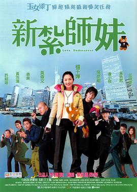 河北彩花在线播放