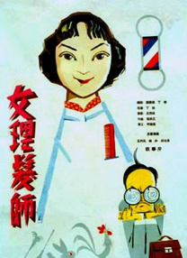 朝桐光一区二区